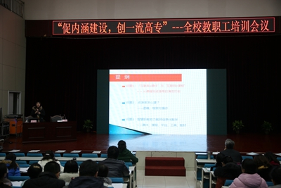 中文字幕无码人妻少妇免费视频