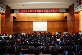 中文字幕无码人妻少妇免费视频