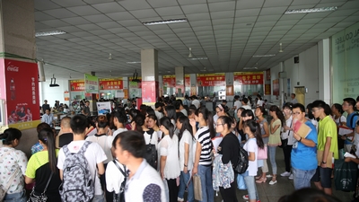 中文字幕无码人妻少妇免费视频