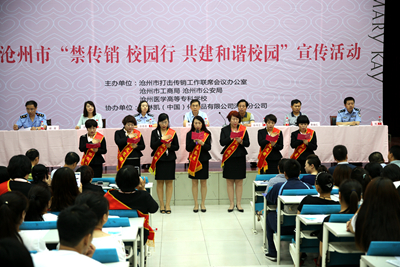 中文字幕无码人妻少妇免费视频