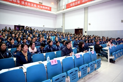 中文字幕无码人妻少妇免费视频