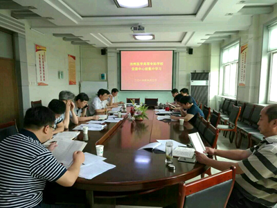 中文字幕无码人妻少妇免费视频