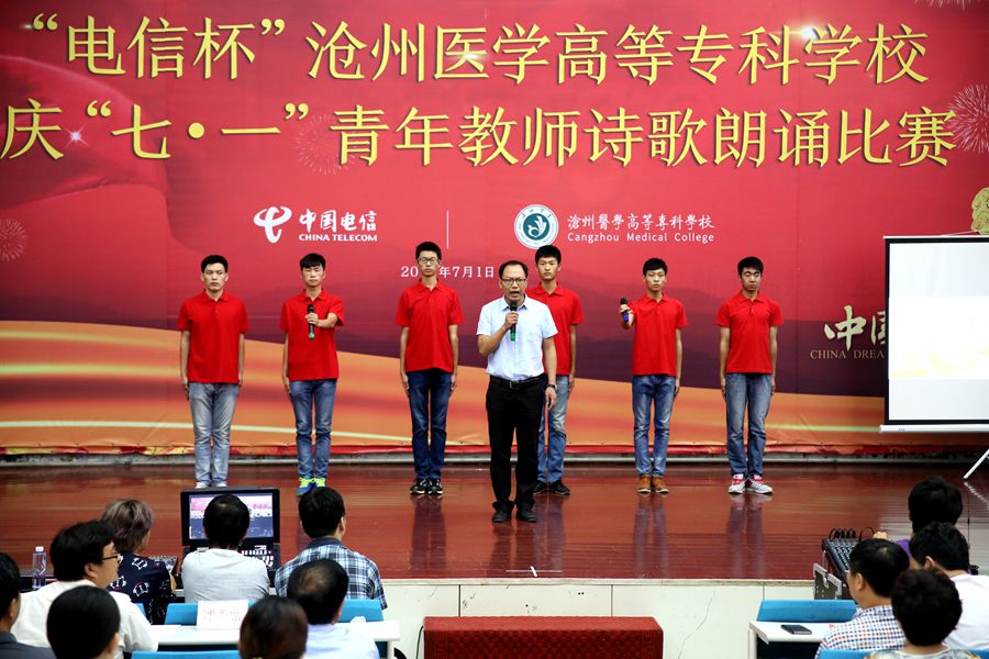 中文字幕无码人妻少妇免费视频