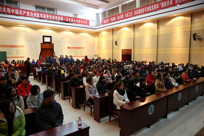 中文字幕无码人妻少妇免费视频