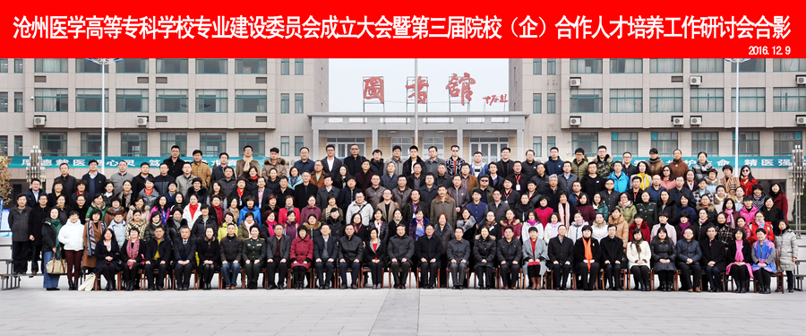 中文字幕无码人妻少妇免费视频