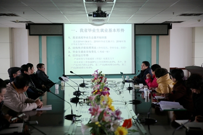 中文字幕无码人妻少妇免费视频