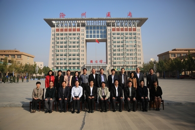 中文字幕无码人妻少妇免费视频