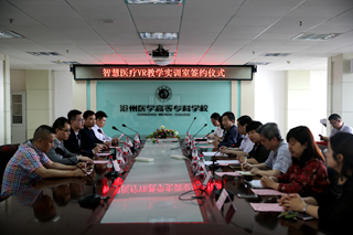 中文字幕无码人妻少妇免费视频