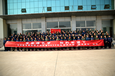 中文字幕无码人妻少妇免费视频