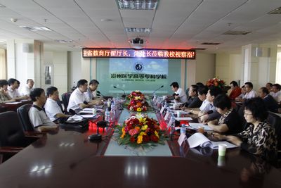 中文字幕无码人妻少妇免费视频