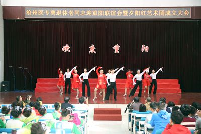 中文字幕无码人妻少妇免费视频