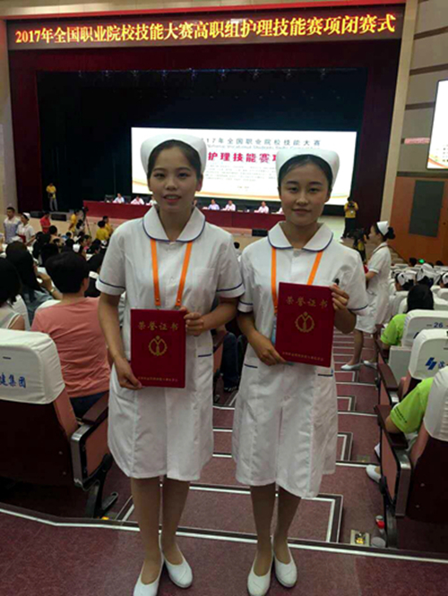 中文字幕无码人妻少妇免费视频