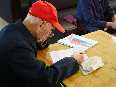 中文字幕无码人妻少妇免费视频