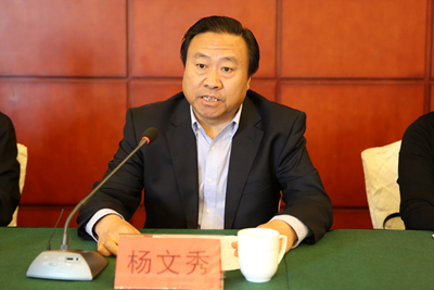 中文字幕无码人妻少妇免费视频