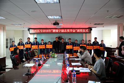 中文字幕无码人妻少妇免费视频