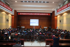 中文字幕无码人妻少妇免费视频