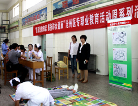 中文字幕无码人妻少妇免费视频