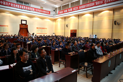 中文字幕无码人妻少妇免费视频