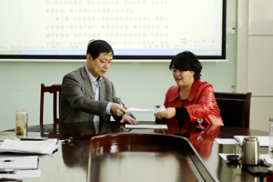 中文字幕无码人妻少妇免费视频