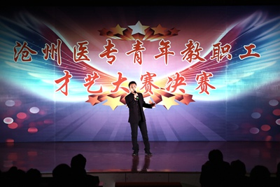 中文字幕无码人妻少妇免费视频