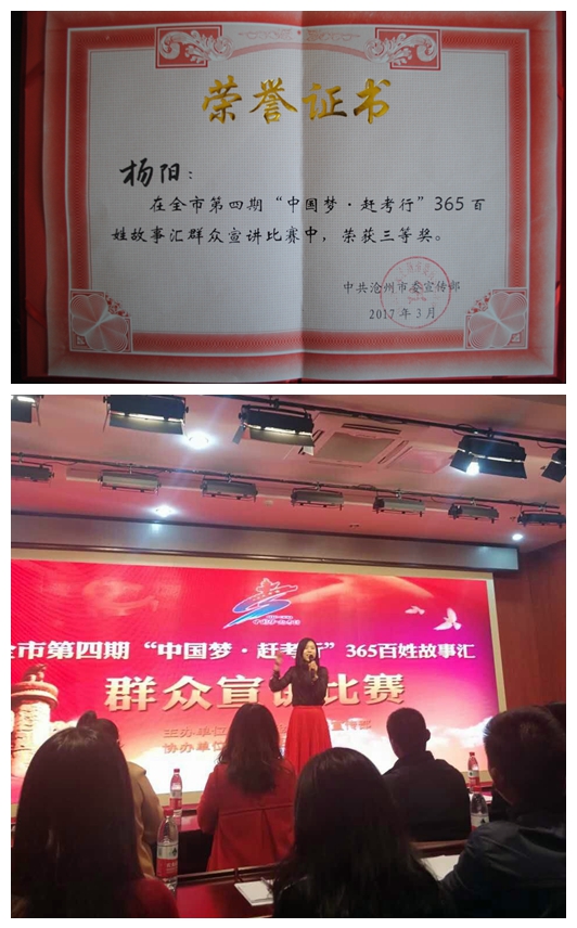 中文字幕无码人妻少妇免费视频