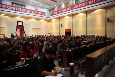 中文字幕无码人妻少妇免费视频