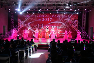 中文字幕无码人妻少妇免费视频