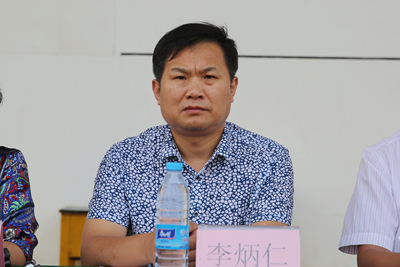 中文字幕无码人妻少妇免费视频