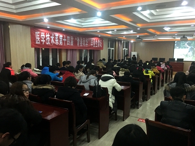 中文字幕无码人妻少妇免费视频