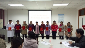 中文字幕无码人妻少妇免费视频