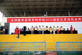 中文字幕无码人妻少妇免费视频