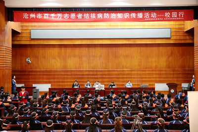 中文字幕无码人妻少妇免费视频