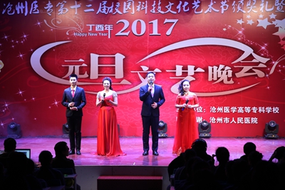 中文字幕无码人妻少妇免费视频