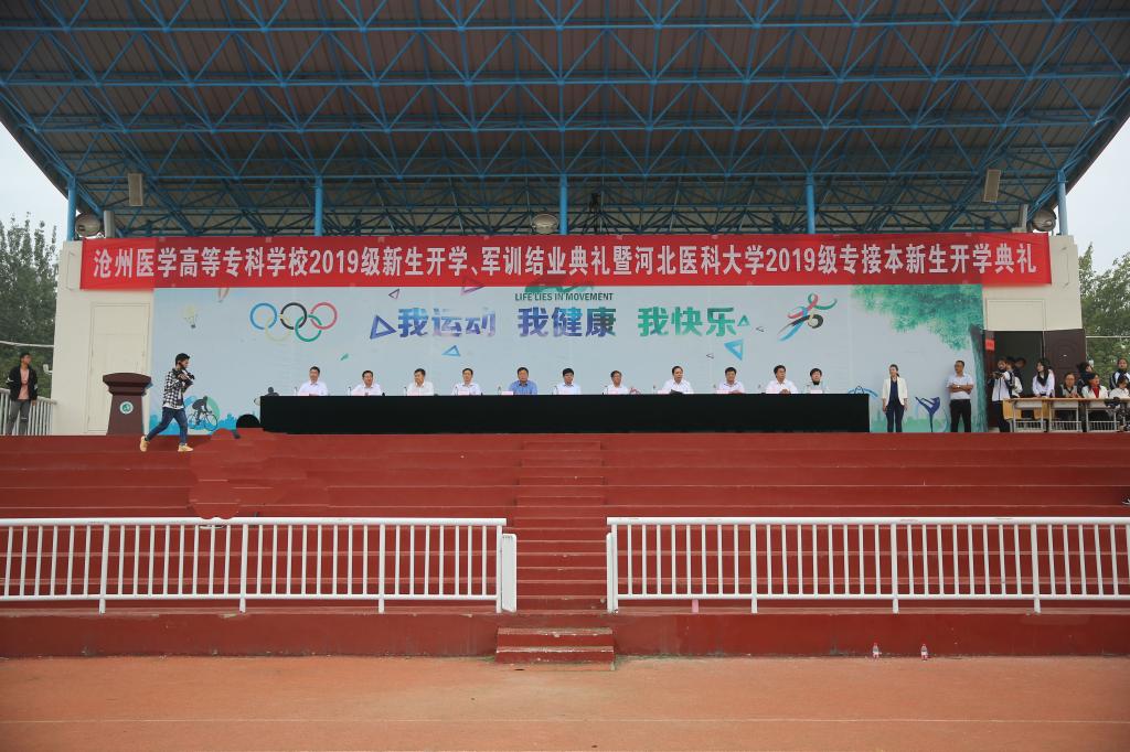 中文字幕无码人妻少妇免费视频