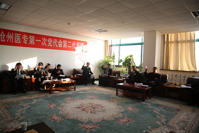 中文字幕无码人妻少妇免费视频