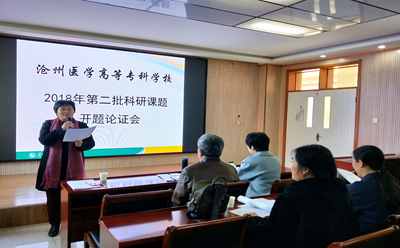 中文字幕无码人妻少妇免费视频