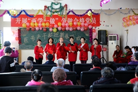 中文字幕无码人妻少妇免费视频