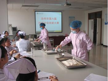 中文字幕无码人妻少妇免费视频