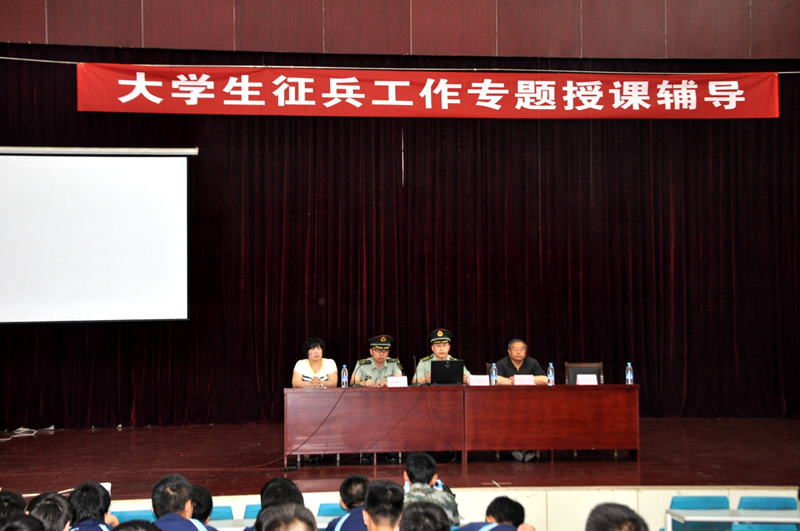 中文字幕无码人妻少妇免费视频