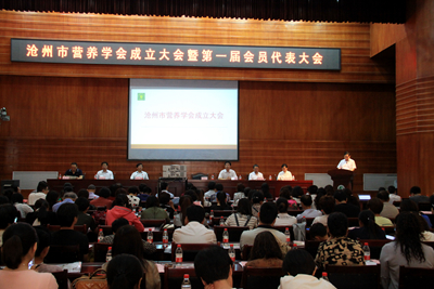 中文字幕无码人妻少妇免费视频