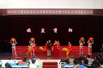 中文字幕无码人妻少妇免费视频