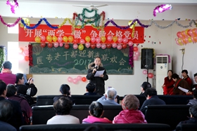 中文字幕无码人妻少妇免费视频