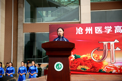 中文字幕无码人妻少妇免费视频