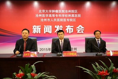 中文字幕无码人妻少妇免费视频