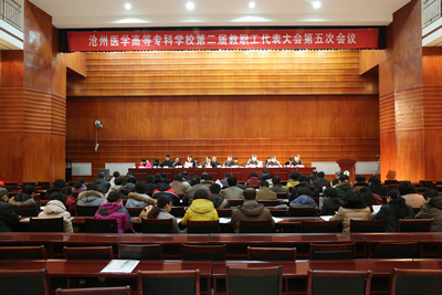 中文字幕无码人妻少妇免费视频