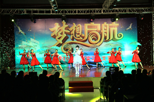 中文字幕无码人妻少妇免费视频