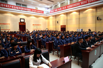 中文字幕无码人妻少妇免费视频