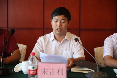 中文字幕无码人妻少妇免费视频