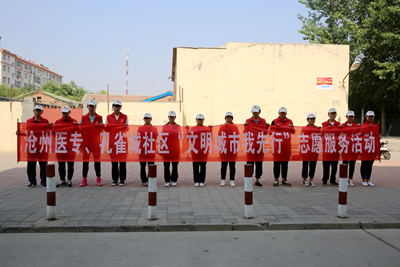 中文字幕无码人妻少妇免费视频