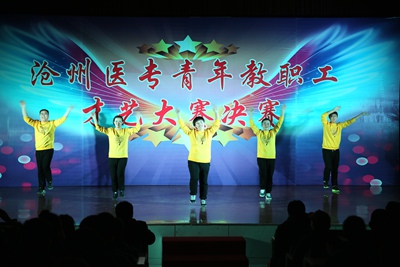 中文字幕无码人妻少妇免费视频